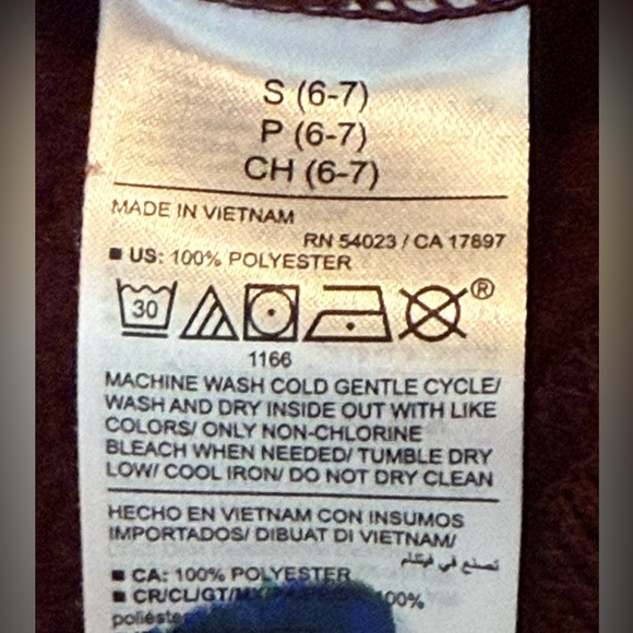 Old Navy Boys Fleece Pullover Sweater - Picture 4 of 7